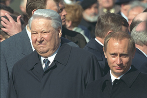 Путин: Борис Николаевич Ельцин не передавал мне власть