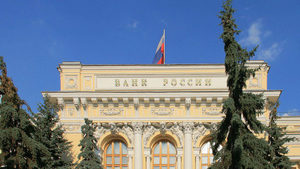 ЦБ рекомендовал продлить реструктуризацию кредитов для россиян и субъектов МСП