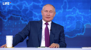 Путин ответил на вопрос о своём главном достижении на посту президента