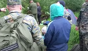 Пропавшую во время сплава туристку из Перми нашли убитой в лесу под Екатеринбургом