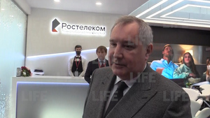 Рогозин рассказал о подготовке к первому разговору с новым главой NASA