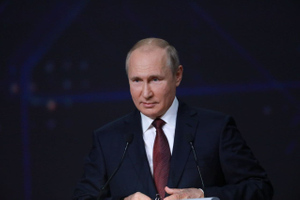Путин: Завершена укладка первой нитки "Северного потока – 2"