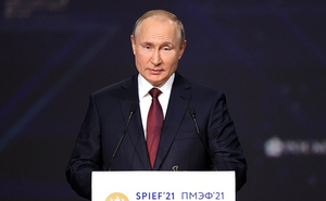 Путин заявил, что спад в мировой экономике из-за пандемии стал самым большим после Второй мировой