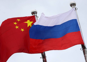 "Абсолютно беспрецедентный характер отношений": Путин отметил, что РФ и КНР смогли удержать товарооборот в $100 млрд, несмотря на пандемию