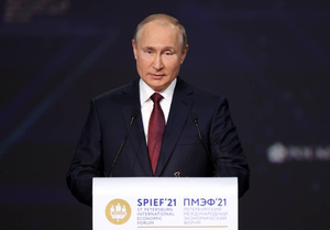 Путин призвал к 2024 году обеспечить прозрачные условия для инвесторов в каждом регионе