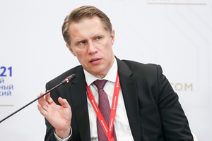 Мурашко оценил риск распространения "чёрной плесени" в России