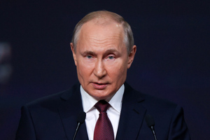 Путин: У России в 2021 году будет профицитный бюджет