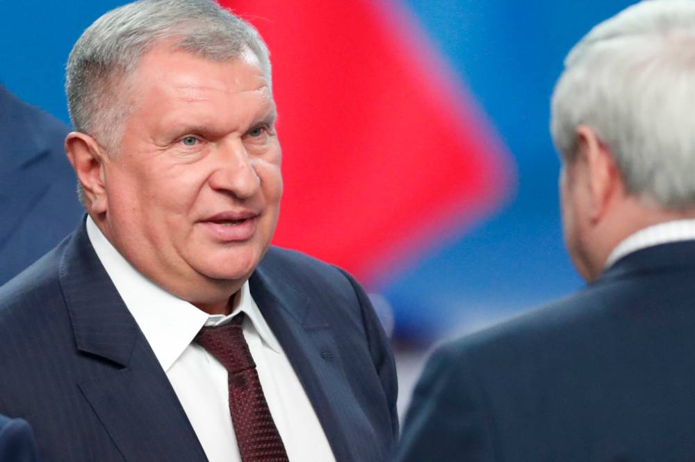 Сечин предупредил мир об угрозе дефицита нефти и газа