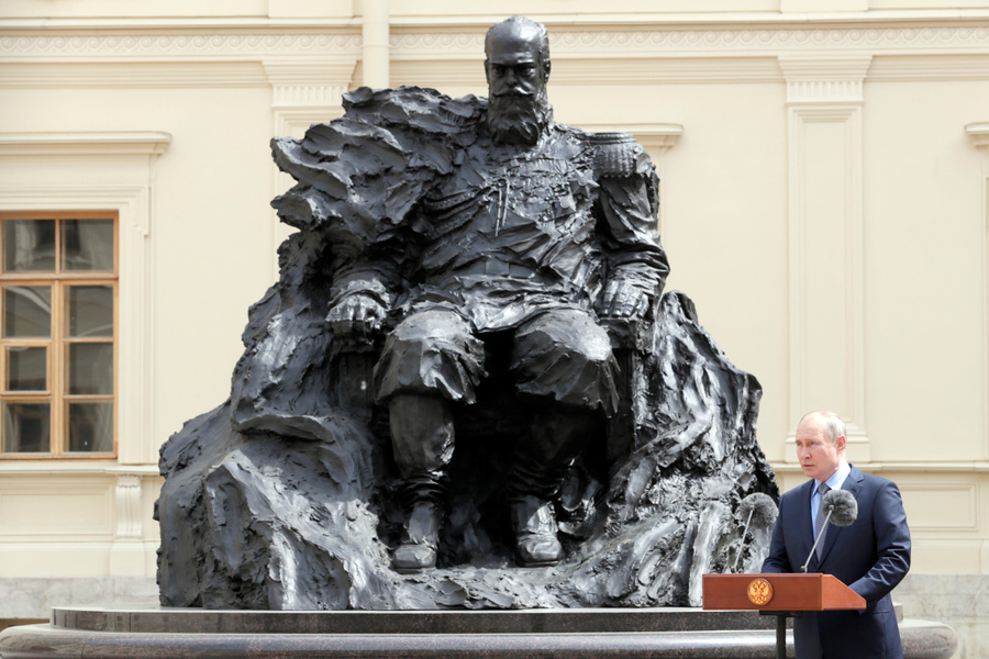 <p>Президент РФ Владимир Путин. Фото © ТАСС / Метцель Михаил</p>