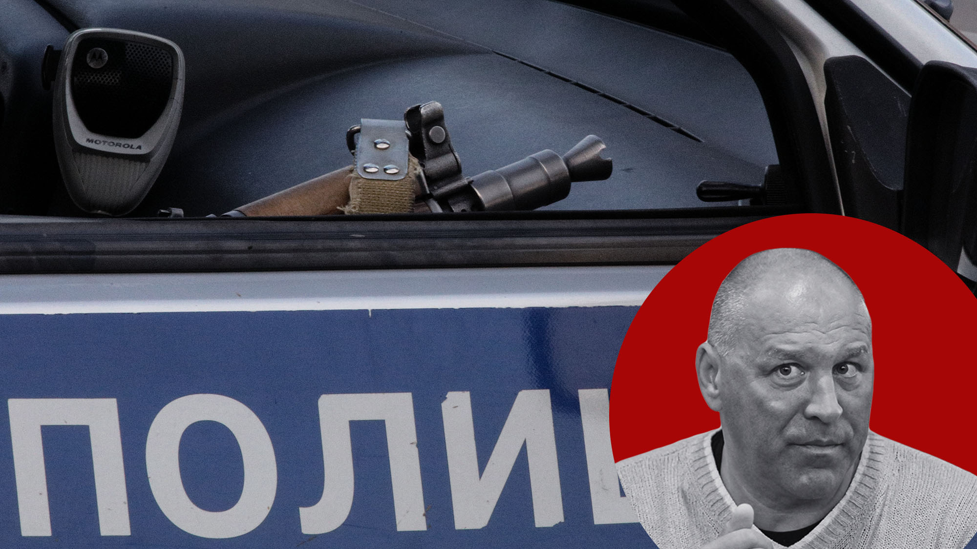 Защита Гусева: Почему напавший на полицейского в тюрьме, а сотрудник ГИБДД отпущен