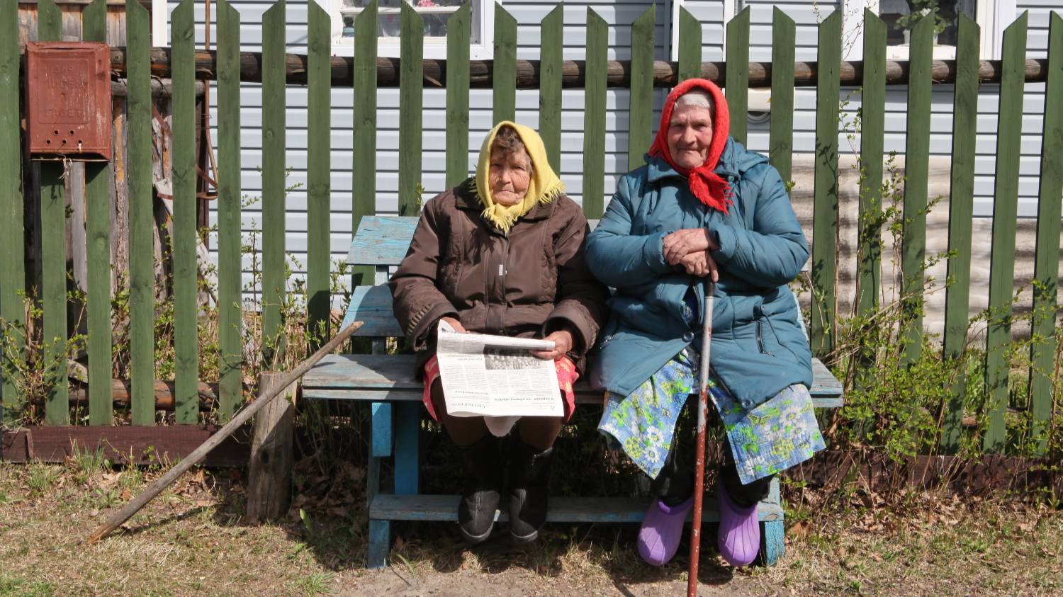 Увидено Южа Вконтакте