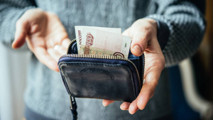 С 1 августа некоторые россияне могут потерять пенсии: Что нужно делать