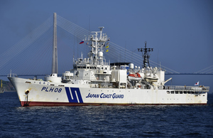 В Японии арестовали помощника капитана российского траулера "Амур"