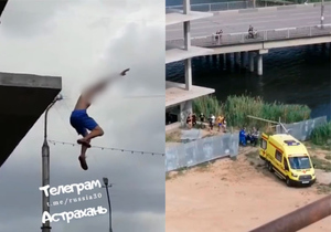 В Астрахани подростки сняли, как их друг прыгнул с недостроя в реку, но приземлился прямо на бетон