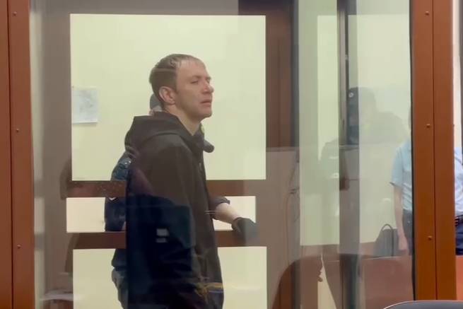 Суд приговорил к девяти годам колонии россиянина, убившего гея в Москве