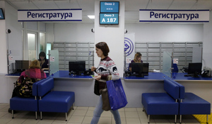 "Без полиса и без паспорта": Врачи Мясников и Майчук назвали фразу для мгновенного приёма в любой больнице