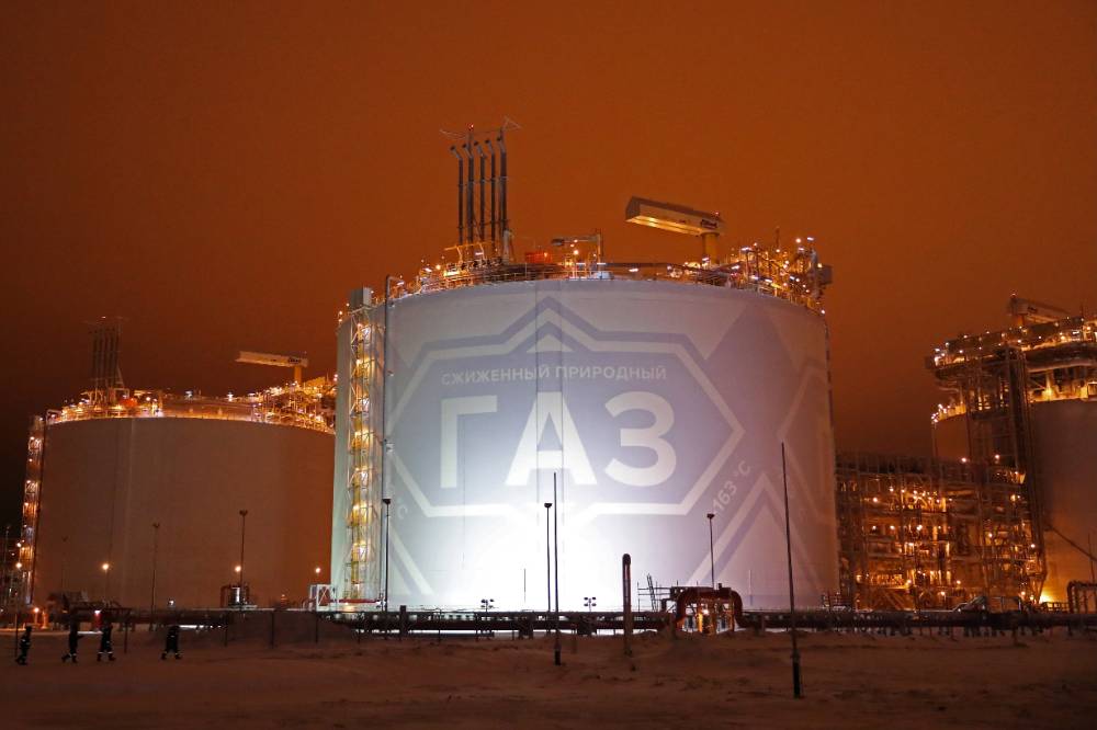 Правительство допустило, что Россия потеряет лидерство по экспорту газа к 2024 году