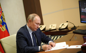 Путин подписал указ о единовременной выплате мобилизованным