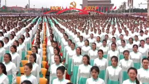 В Пекине масштабно отпраздновали 100-летие Коммунистической партии Китая