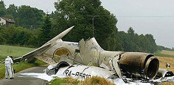 Обломки хвостовой части рейса 2937. Фото © Wikipedia