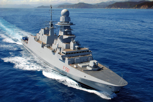 Военные России следят за итальянским фрегатом в Чёрном море