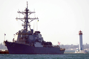 Американцы обвинили Россию в "телепортации" эсминца Ross из порта Одессы к берегам Крыма