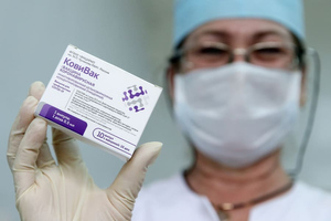 В Москве вновь закончилась вакцина "Ковивак" от коронавируса