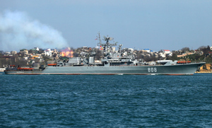 Российский флот приступил к слежению за ракетным крейсером ВМС Греции в Чёрном море