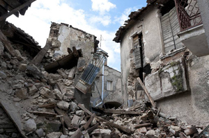 Пять человек погибли в результате землетрясения в Таджикистане