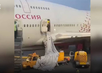 ситуация в шереметьево на сегодняшний день. Смотреть фото ситуация в шереметьево на сегодняшний день. Смотреть картинку ситуация в шереметьево на сегодняшний день. Картинка про ситуация в шереметьево на сегодняшний день. Фото ситуация в шереметьево на сегодняшний день