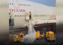ситуация в шереметьево на сегодняшний день. Смотреть фото ситуация в шереметьево на сегодняшний день. Смотреть картинку ситуация в шереметьево на сегодняшний день. Картинка про ситуация в шереметьево на сегодняшний день. Фото ситуация в шереметьево на сегодняшний день