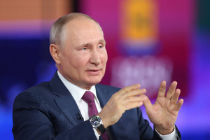 Путин: Россия никогда не была и не будет "анти-Украиной"
