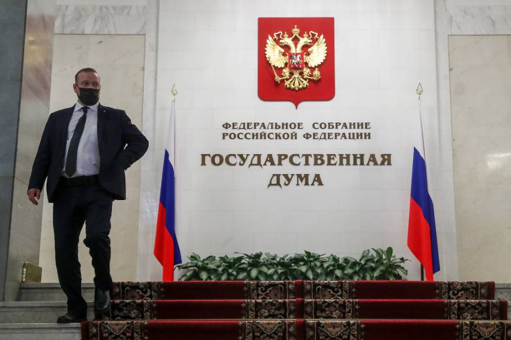 В Госдуме предложили лишить причастных к экстремизму права выступать организаторами митингов