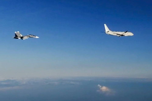 Российский Су-30 сопроводил американский самолёт-разведчик над Чёрным морем