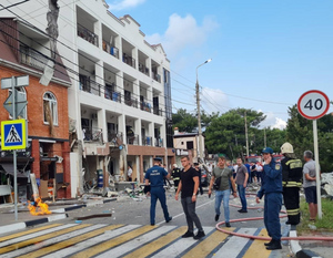 Причиной взрыва в гостинице в Геленджике стало скопление газа под землёй