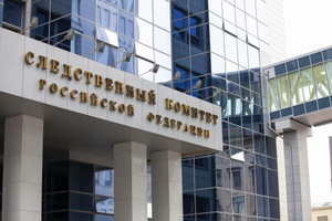 Бастрыкин поставил на контроль дело о грозившем сбросить сына с балкона жителе Иркутска