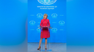 Захарова раскритиковала решение Конституционного суда Украины по закону о языке