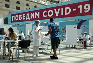Мурашко оценил ситуацию с коронавирусом в России как напряжённую