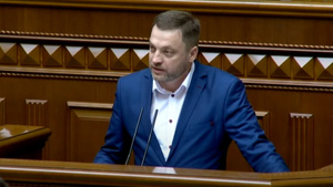 На Украине назначили нового главу МВД после отставки Авакова