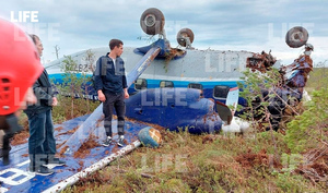 "Все живы, всё хорошо": Пассажирка рассказала о жёсткой посадке Ан-28 в Томской области