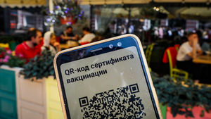 В Москве отменяют QR-коды