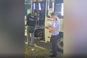 Напавшего с ножом на пассажиров автобуса задержали на кладбище под Ростовом