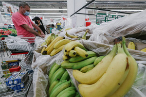 Эксперт назвал три причины рекордного роста цен на бананы в России