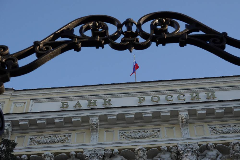 Эксперты предрекли скорый рост ключевой ставки в России сразу до 6,5% годовых