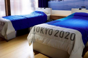 Участников Олимпиады в Токио разместят на картонных антисекс-кроватях