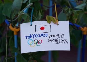 "Настоящее средневековье": В сборной России раскритиковали условия проживания на Олимпиаде в Токио