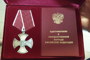 Путин посмертно наградил орденом Мужества убитых в Адлере судебных приставов