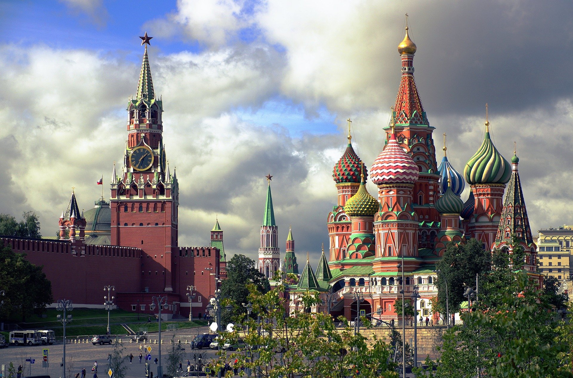 "Роскосмос" поздравил Москву с Днём города и показал фото столицы с орбиты