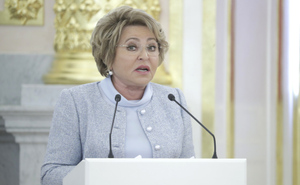 Матвиенко выразила уверенность в регистрации "Спутника V" в ЕС