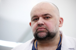 "Пандемия не завершена": Проценко призвал кандидатов на выборах в Госдуму привиться от коронавируса